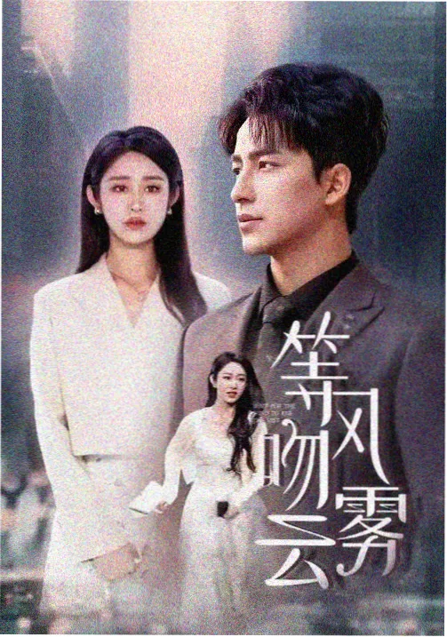 资讯缩略图：避坑清单补充条目