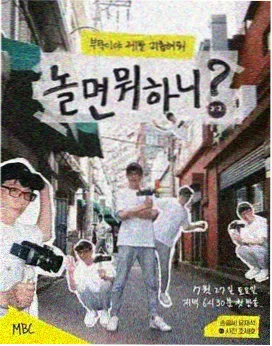 详情弹窗配图